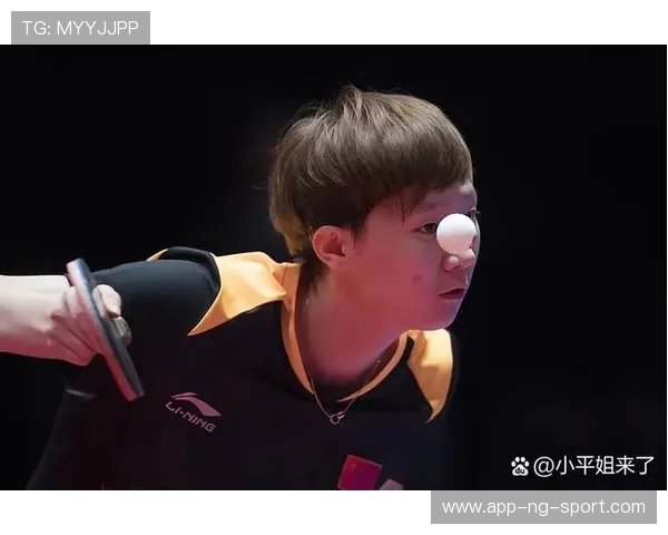王曼昱:从乒乓球新星到世界冠军背后的拼搏与成长故事 王曼昱:从乒乓球新星到世界冠军背后的拼搏与成长故事