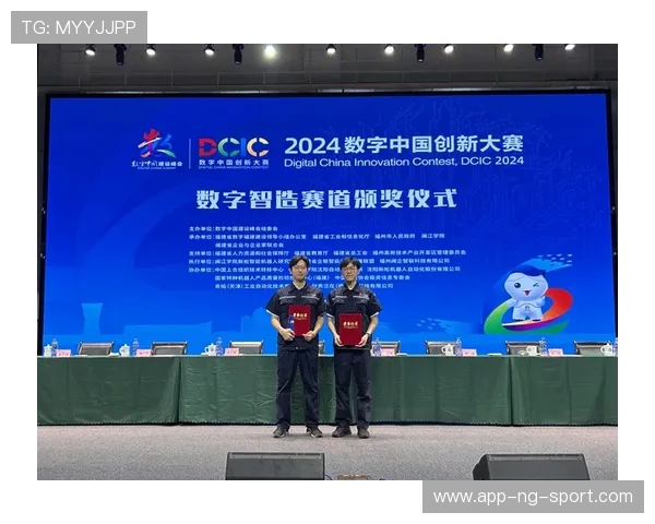 青春赛场燃激情奋勇拼搏谱写梦想荣耀新篇章