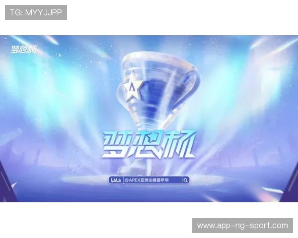 全球顶级电竞赛事激战再燃各路高手齐聚争夺年度荣耀桂冠