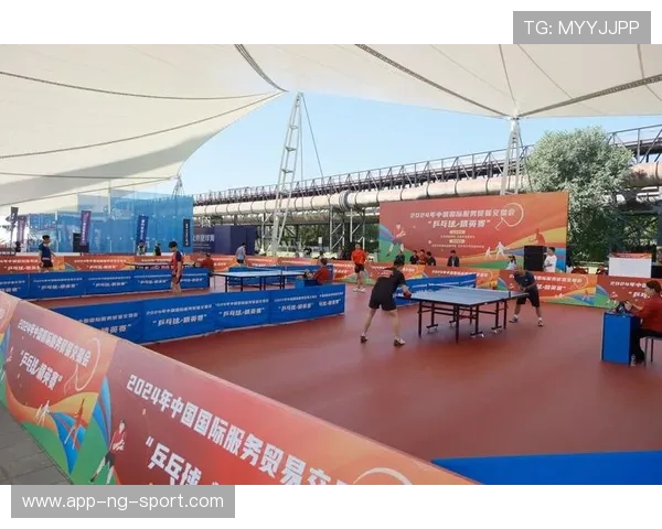 乒乓球推动全民健身热潮展现中国体育精神与世界交流魅力