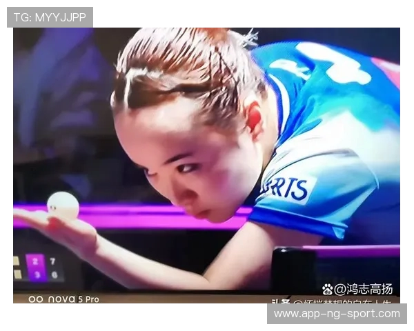 伊藤美诚勇夺世界冠军背后的奋斗历程与心路历程揭秘