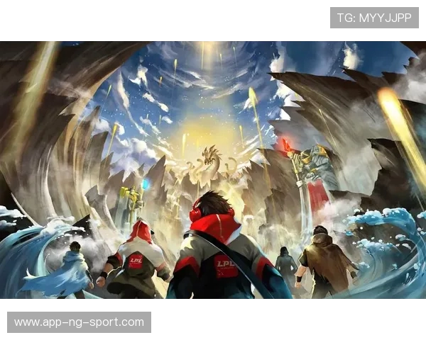 《英雄联盟电竞赛事全景分析：从赛场到战略布局的深度解读》