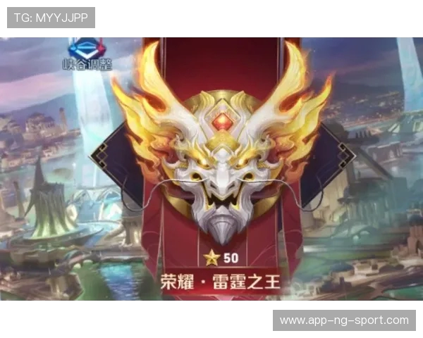 久诚重返巅峰赛场率队再创王者传奇征程点燃荣耀新篇章