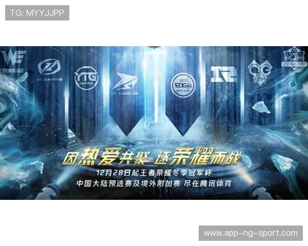 全球顶级体育赛事盛典激发全民热情共谱竞技荣耀新篇章