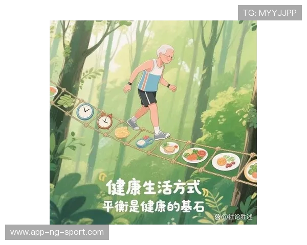 科学健身与饮食结合，塑造完美体型的全面指南与实用策略