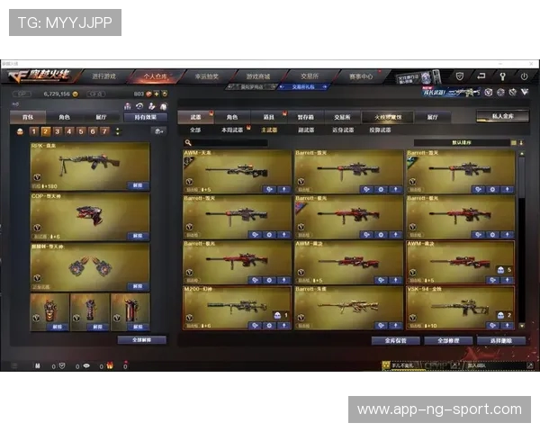 70kg在穿越火线中的传奇之路揭秘他如何用操作与智慧征服战场