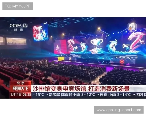 XROCK电子竞技俱乐部引领新时代青年电竞文化发展潮流