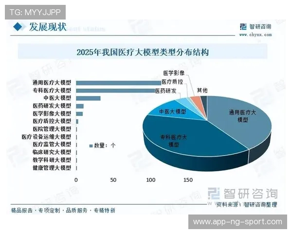 福建浔兴股份全面解析：产业布局与市场前景分析