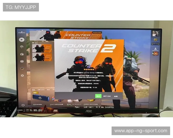 刘秀英独家：分享CSGO心得