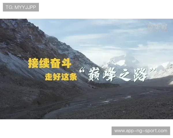 南京乒乓球队的奋斗与荣耀:一段不平凡的突破之路纪实 南京乒乓球队的奋斗与荣耀:一段不平凡的突破之路纪实