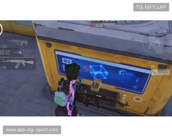 和平精英热议V5状态引发玩家热烈讨论与争议分析