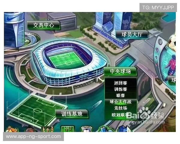 西安足球队团队协作的深度分析与其他球队的对比研究 西安足球队团队协作的深度分析与其他球队的对比研究