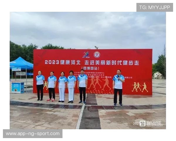 全民健身新时代:探索创新体育运动模式与健康生活方式的深度融合 全民健身新时代:探索创新体育运动模式与健康生活方式的深度融合