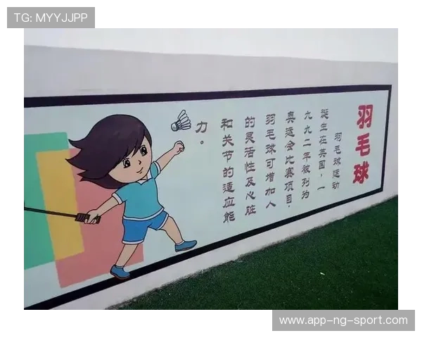 探讨体育精神与竞技水平提升的多维度影响及未来发展趋势