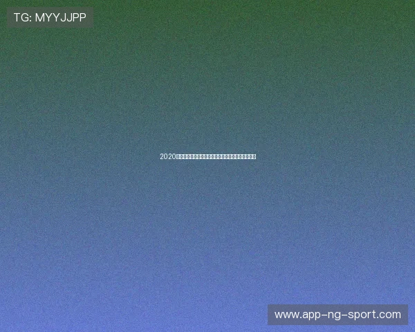 2020乌兹别克斯坦对阵伊朗足球比赛精彩直播回顾与分析