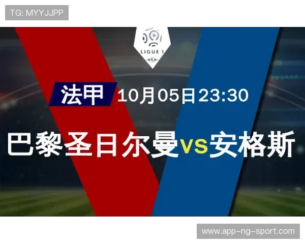 北单推荐汉堡对阵菲尔特分析及投注建议助你赢得更多收益