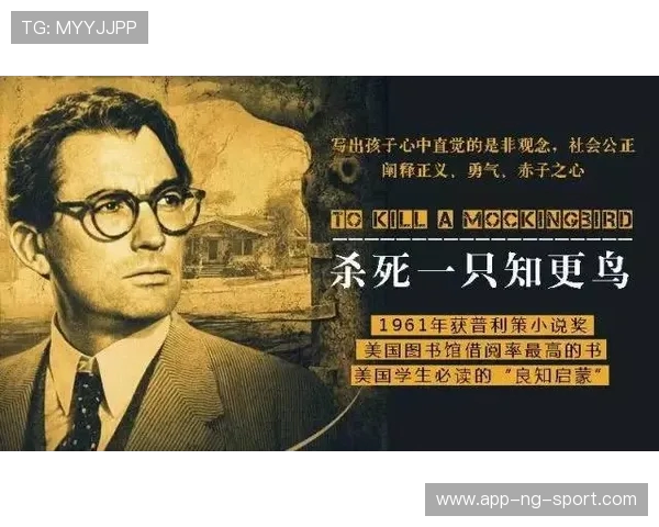 弗格的传奇人生与时代变迁中的不屈精神探讨