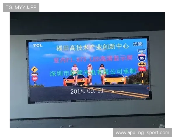 深圳与上海优酷直播大比拼谁能赢得观众的心